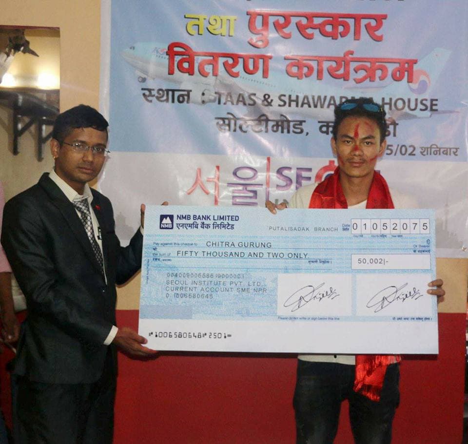 Success Result 15