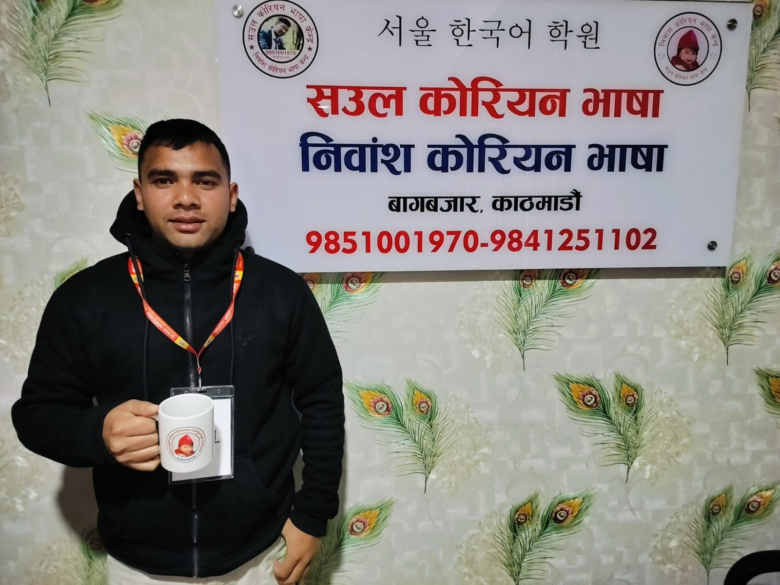 Success Result 23