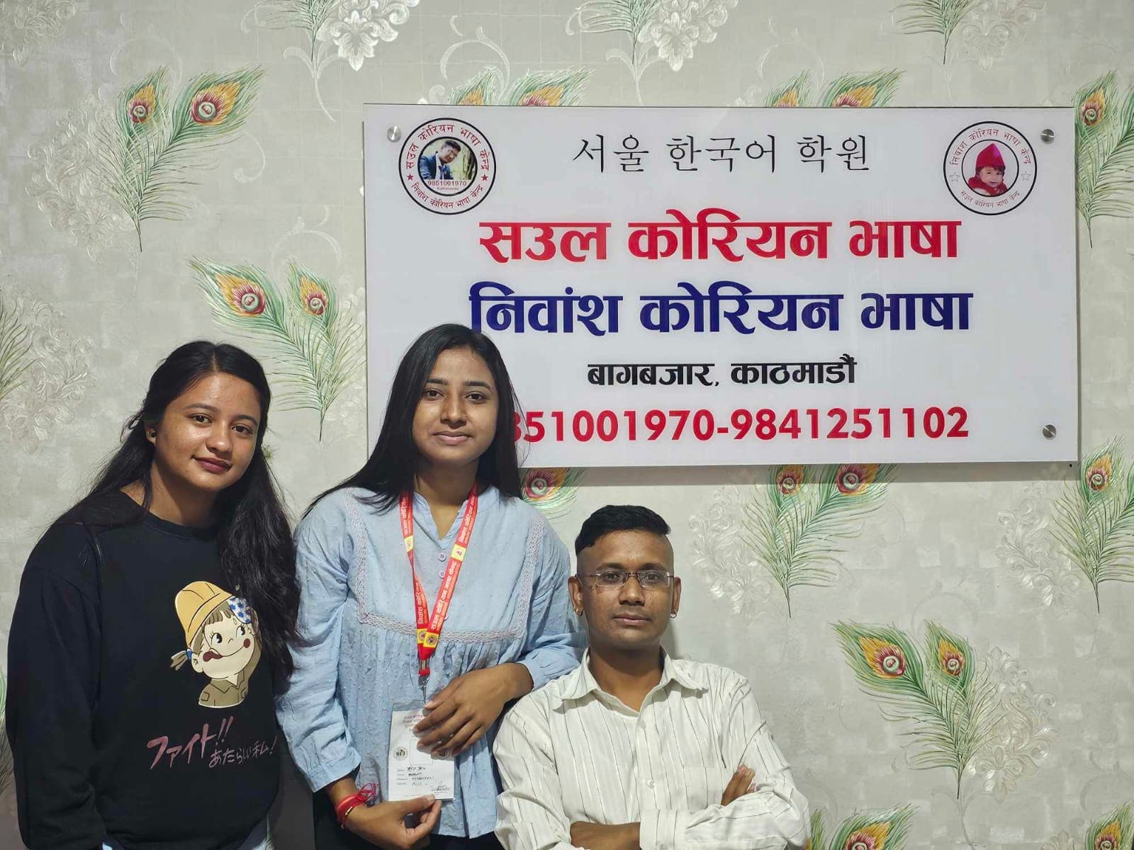 Success Result 21