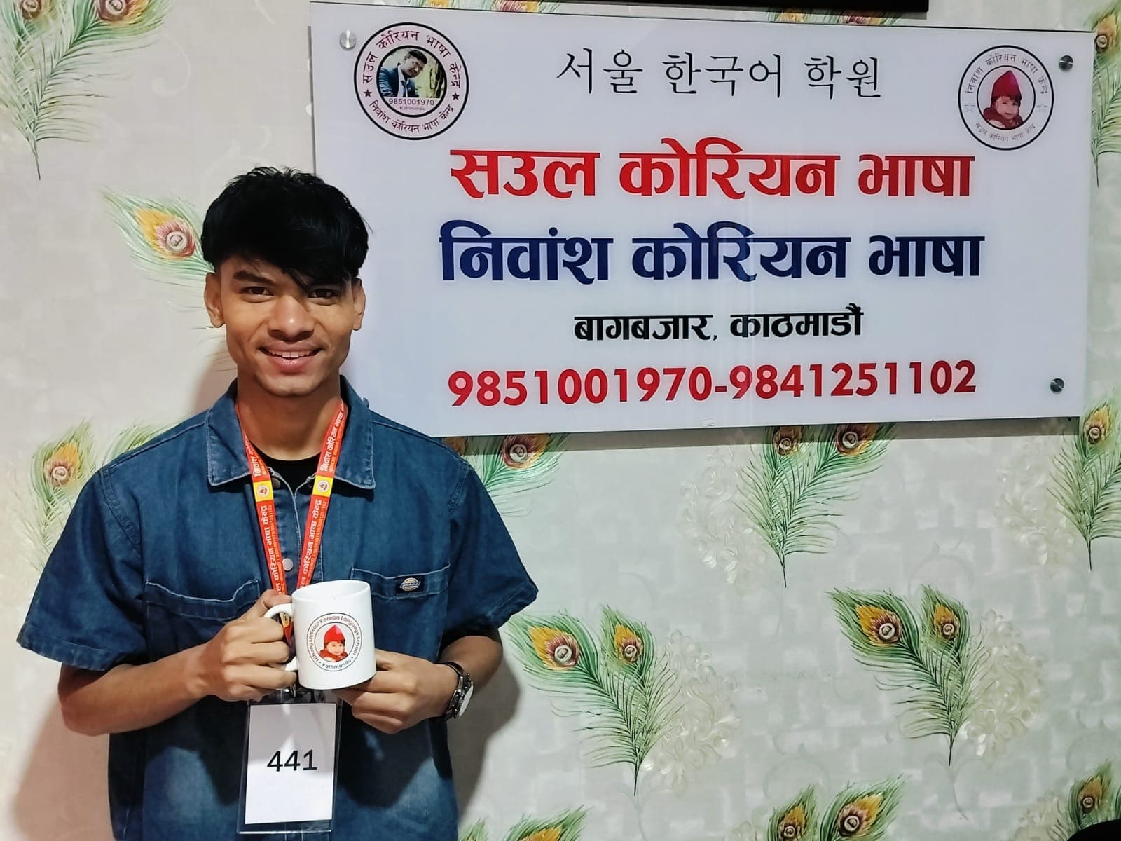 Success Result 30