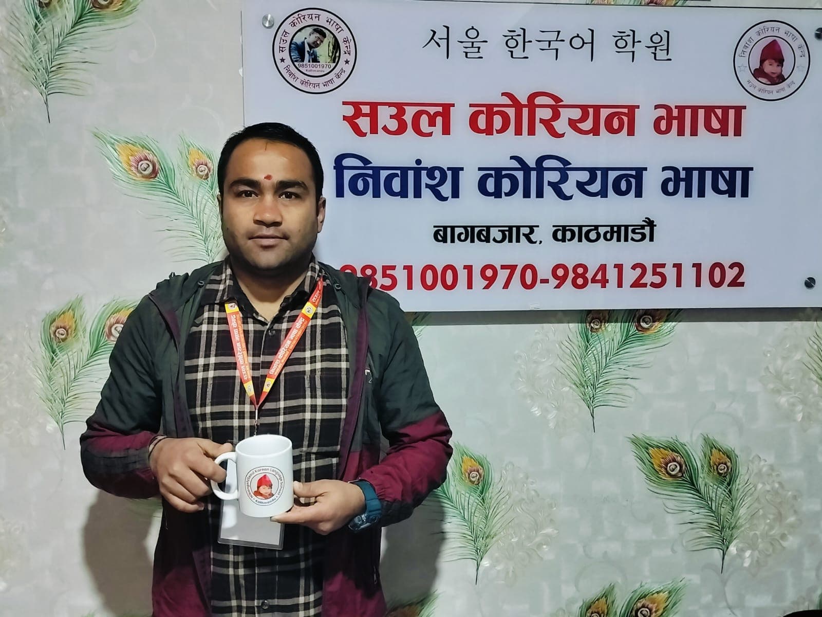 Success Result 35