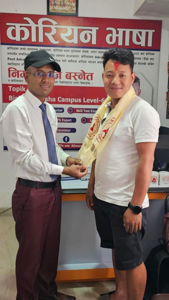 Success Result 6