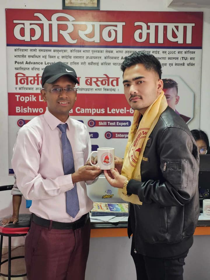 Success Result 7