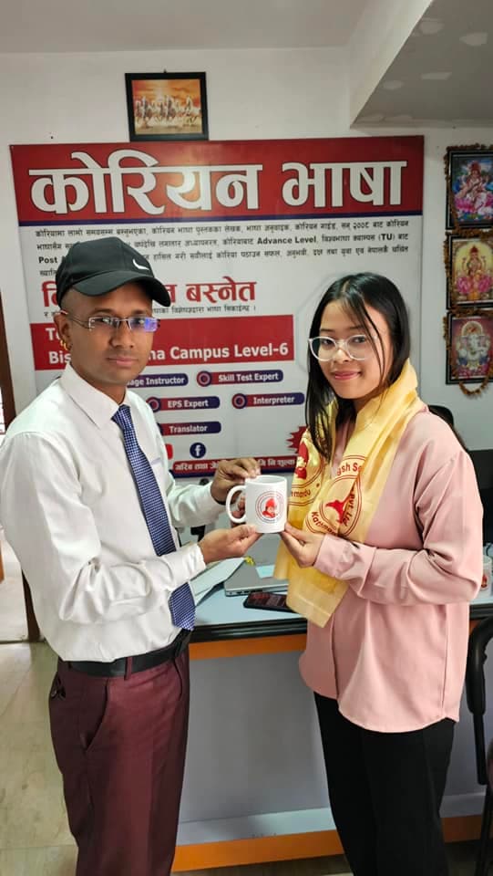 Success Result 8