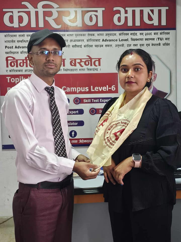 Success Result 9